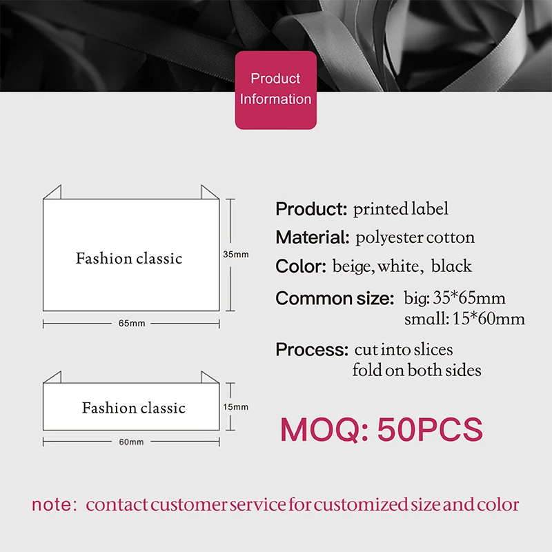 Custom Clothing Matte Cotton Belt Printing Label Collarprinting Woven Accessories Label ling biao Brand MQQ 50PCS
